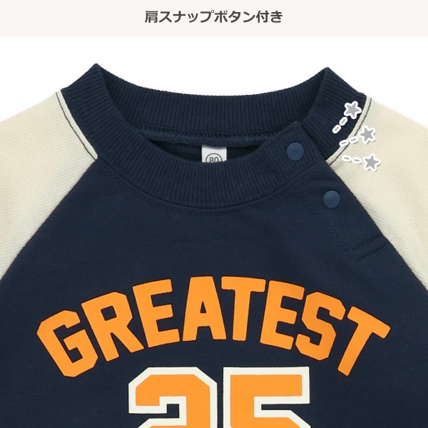 ミニ裏毛スタジャン風長袖カバーオール