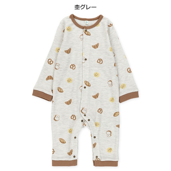 ワッフルパン柄長袖カバーオール
