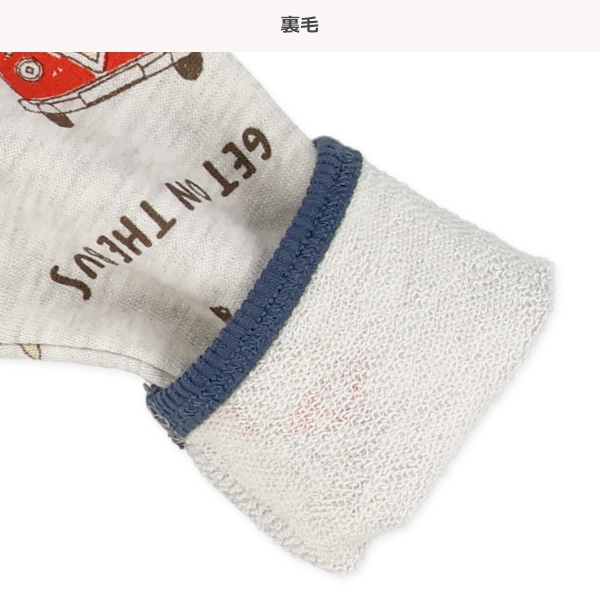 裏毛いぬ・バス総柄長袖カバーオール