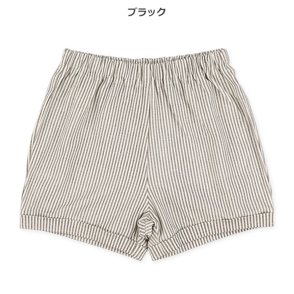 ストライプショートパンツ