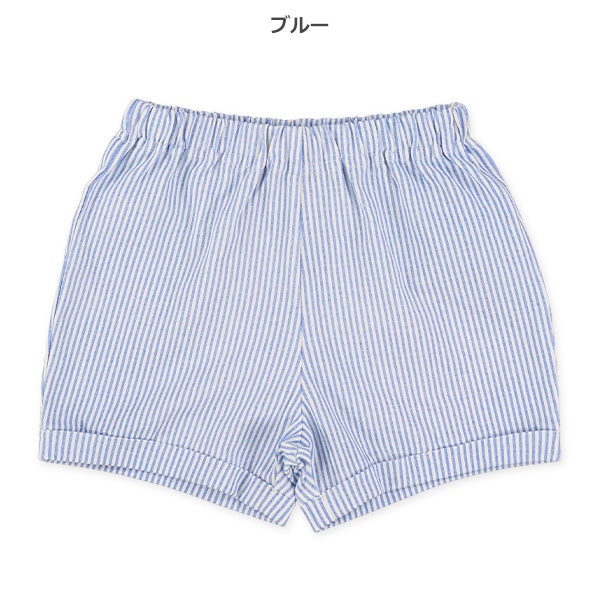 ストライプショートパンツ