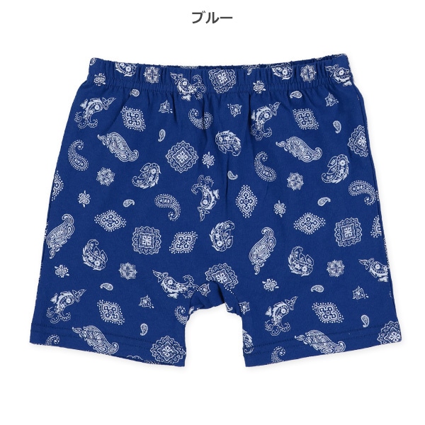 ペイズリーニットショートパンツ