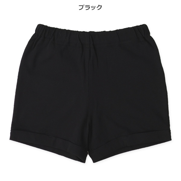 無地ショートパンツ