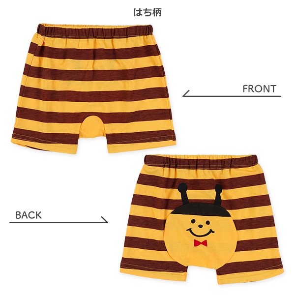 1分丈おしりマチ付きフィットパンツ（うし・はち・恐竜）