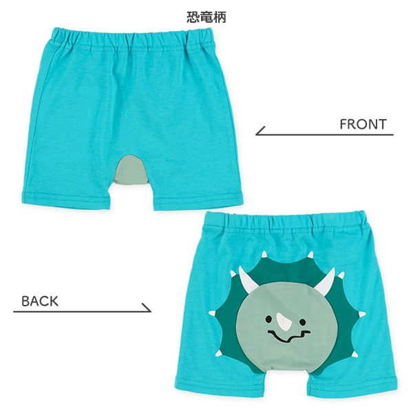 1分丈おしりマチ付きフィットパンツ（うし・はち・恐竜）