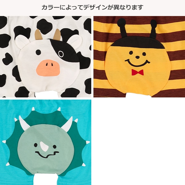 1分丈おしりマチ付きフィットパンツ（うし・はち・恐竜）