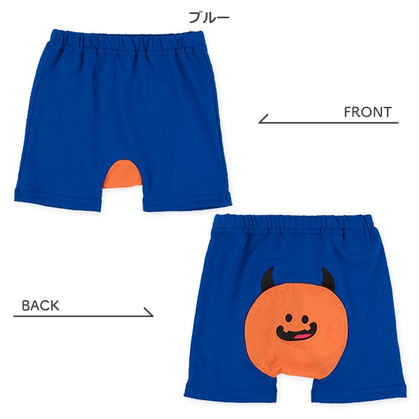 1分丈おしりマチ付きフィットパンツ（モンスター）
