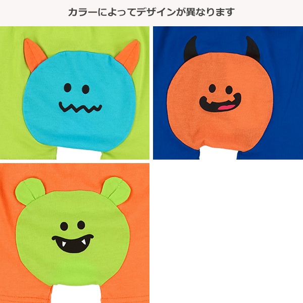 1分丈おしりマチ付きフィットパンツ（モンスター）