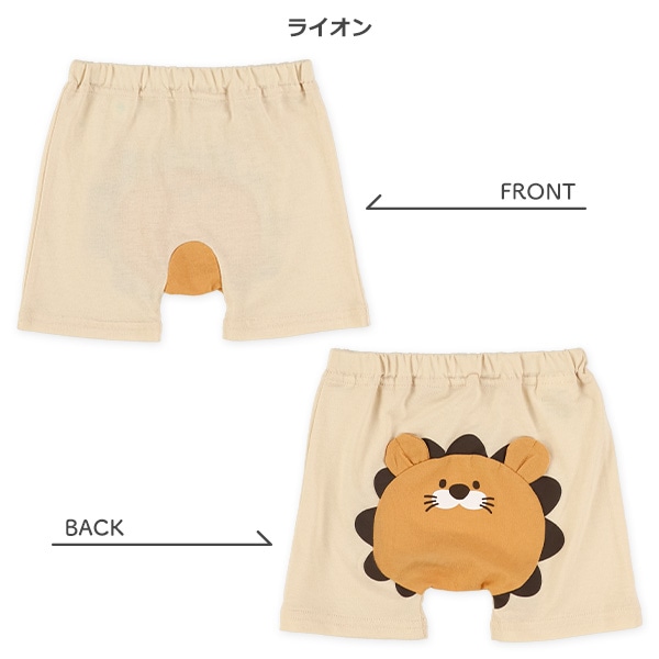 1分丈おしりマチ付きフィットパンツ（シマウマ・いぬ・ライオン・恐竜）
