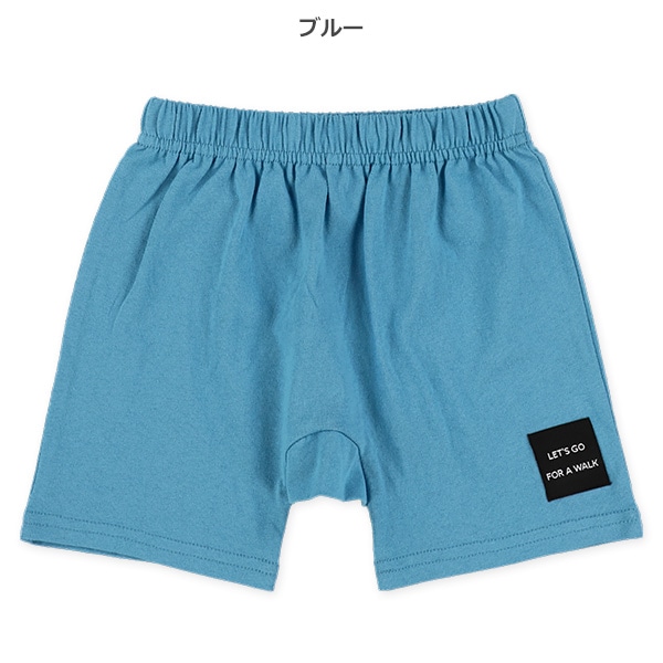1分丈ニット無地チケット付きショートパンツ