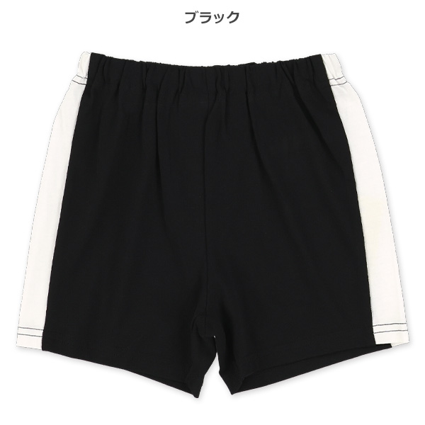サイドラインショートパンツ