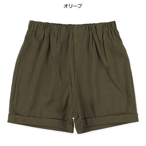 無地ショートパンツ