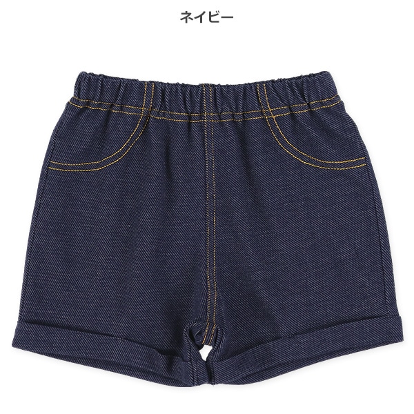 ニットデニムショートパンツ