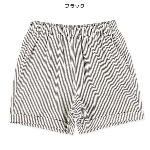 ストライプショートパンツ