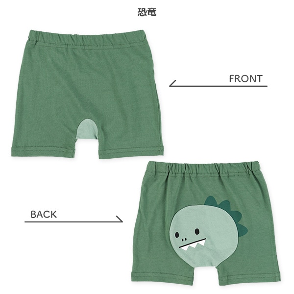 1分丈おしりマチ付きフィットパンツ（いぬ・ライオン・恐竜）