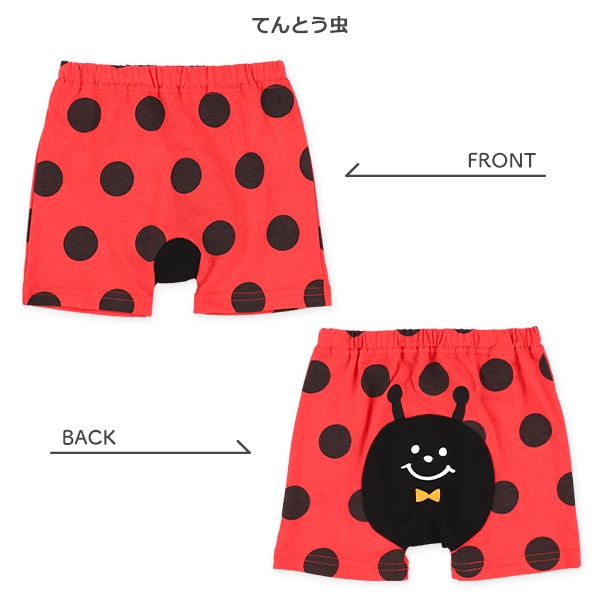 1分丈おしりマチ付きフィットパンツ（うし・てんとう虫・みつばち）