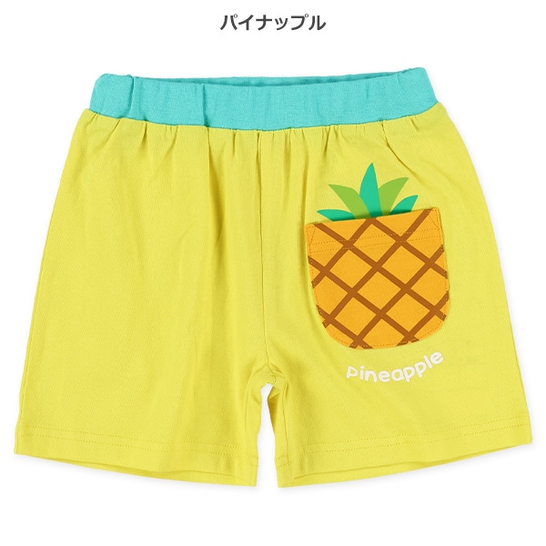 フルーツポケットショートパンツ