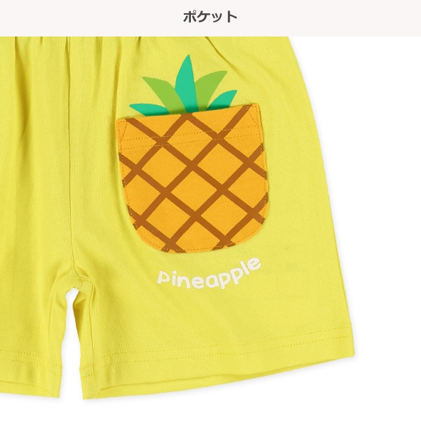 フルーツポケットショートパンツ