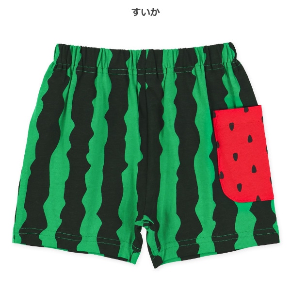 ニットすいかショートパンツ