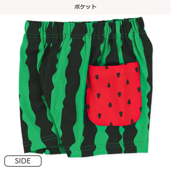 ニットすいかショートパンツ