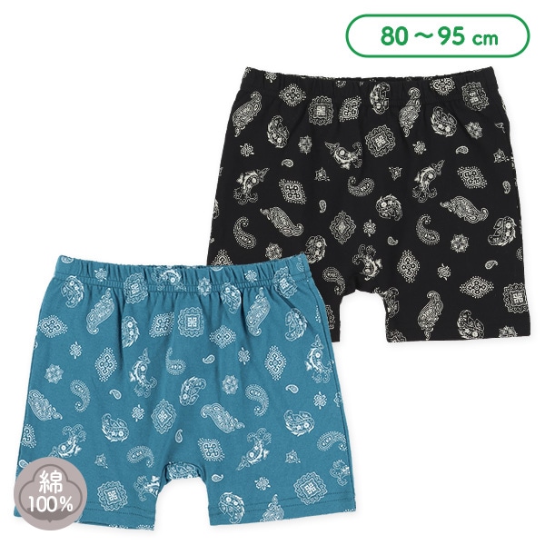 ペイズリー柄ショートパンツ