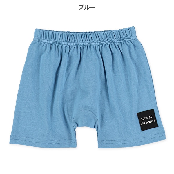 1分丈ニット無地チケット付きショートパンツ