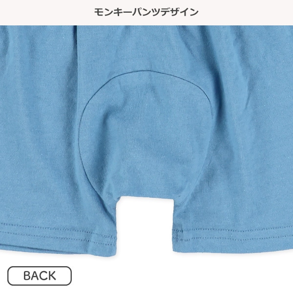1分丈ニット無地チケット付きショートパンツ