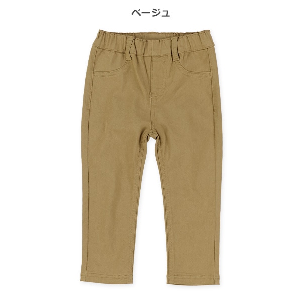 ストレッチツイルロングパンツ