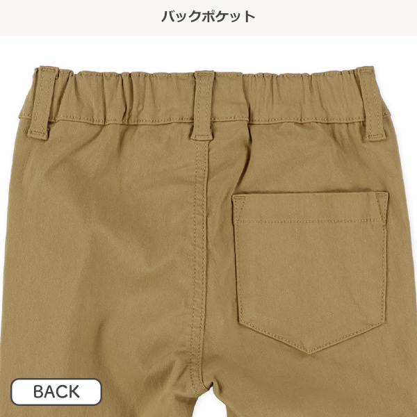ストレッチツイルロングパンツ