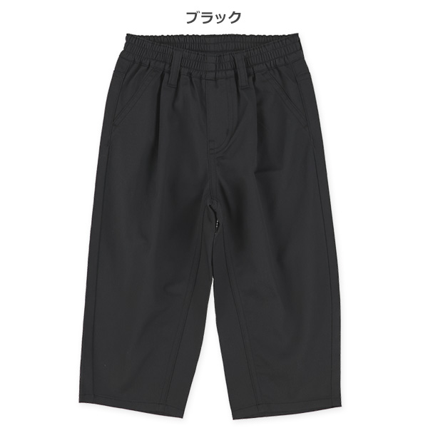 タックワイドロングパンツ（ブラック・ベージュ）