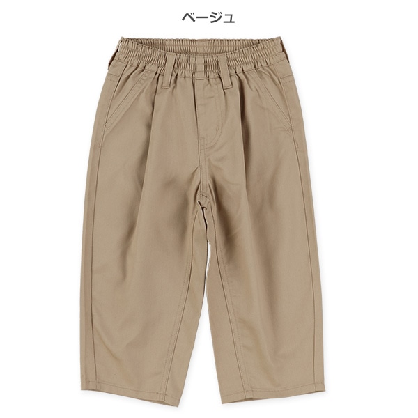 タックワイドロングパンツ（ブラック・ベージュ）