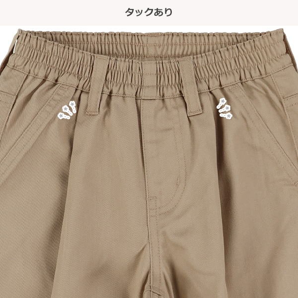 タックワイドロングパンツ（ブラック・ベージュ）