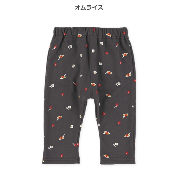 7分丈裏毛オムライス・恐竜パンツ