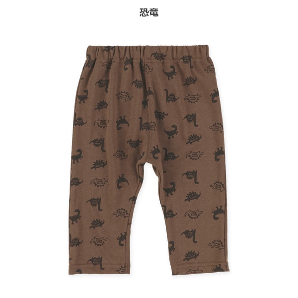 7分丈裏毛オムライス・恐竜パンツ