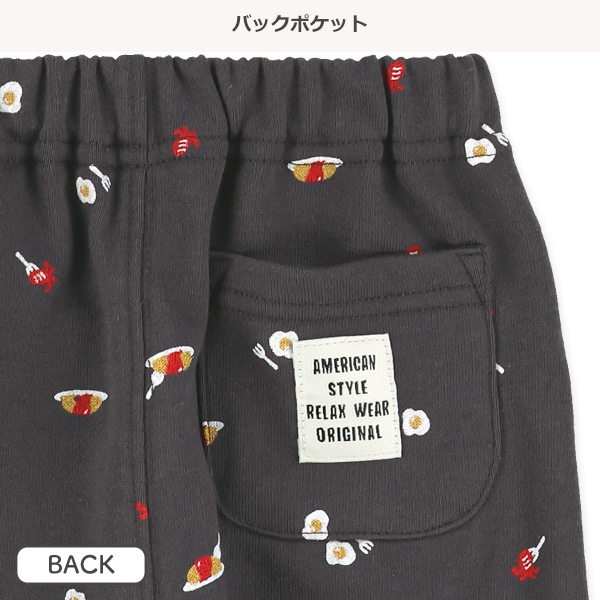 7分丈裏毛オムライス・恐竜パンツ