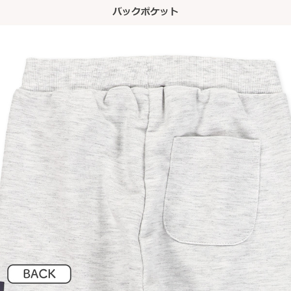 ミニ裏毛ロゴプリントパンツ