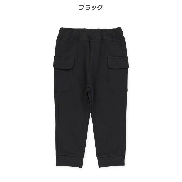 ミニ裏毛カーゴパンツ