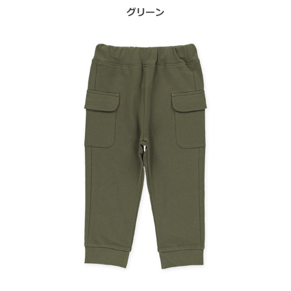 ミニ裏毛カーゴパンツ