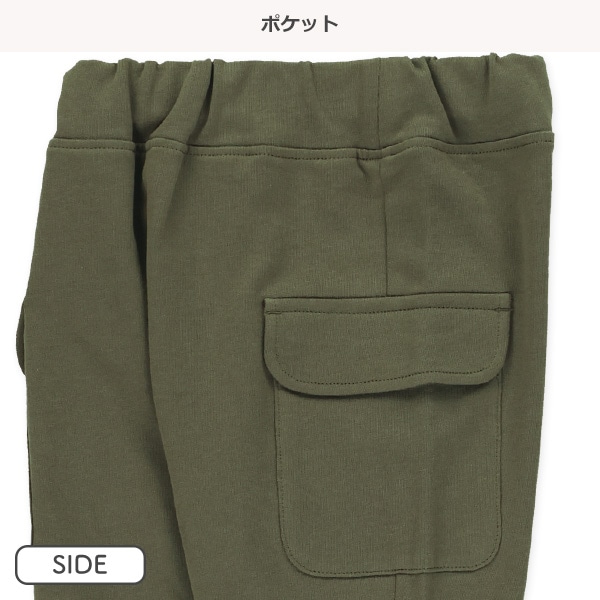 ミニ裏毛カーゴパンツ