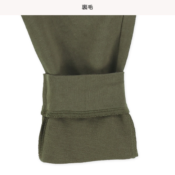 ミニ裏毛カーゴパンツ