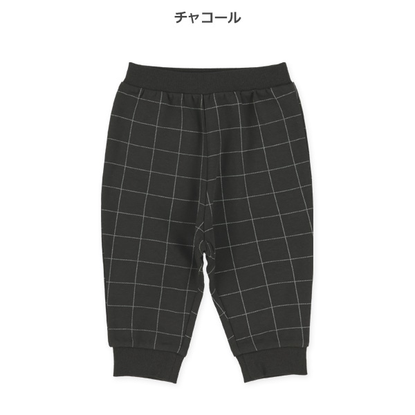 ミニ裏毛7分丈チェックサルエルパンツ