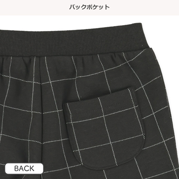 ミニ裏毛7分丈チェックサルエルパンツ
