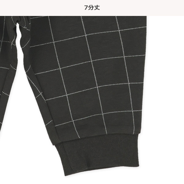 ミニ裏毛7分丈チェックサルエルパンツ