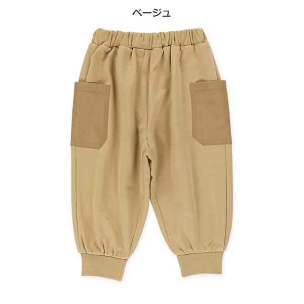 ミニ裏毛サイドポケットサルエルパンツ
