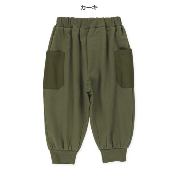 ミニ裏毛サイドポケットサルエルパンツ