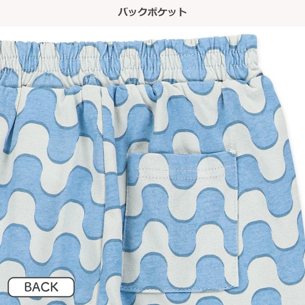 天竺総柄ワイドロングパンツ