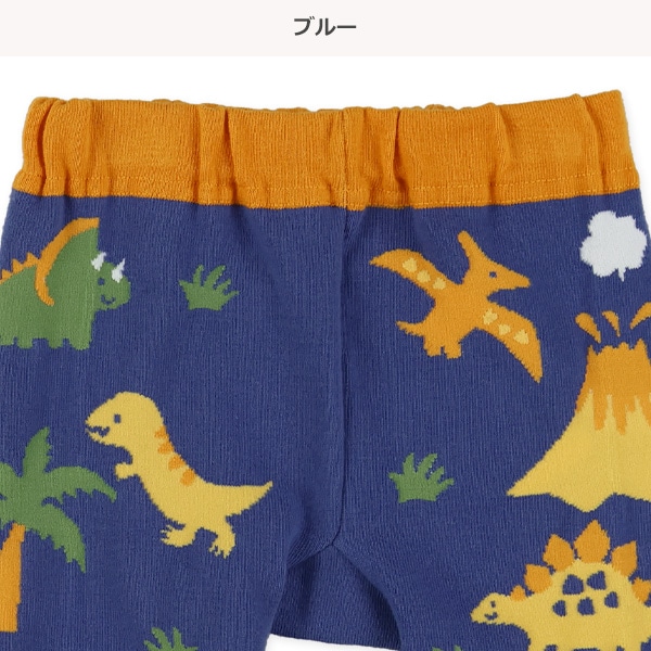 アニマルモチーフ丸編みサルエルレギンス