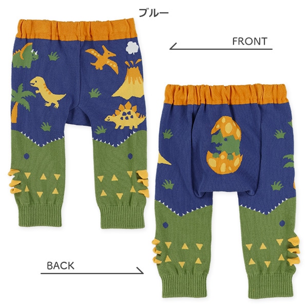 アニマルモチーフ丸編みサルエルレギンス