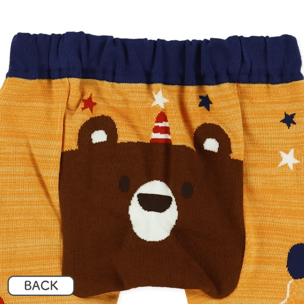 アニマルモチーフ丸編みサルエルレギンス