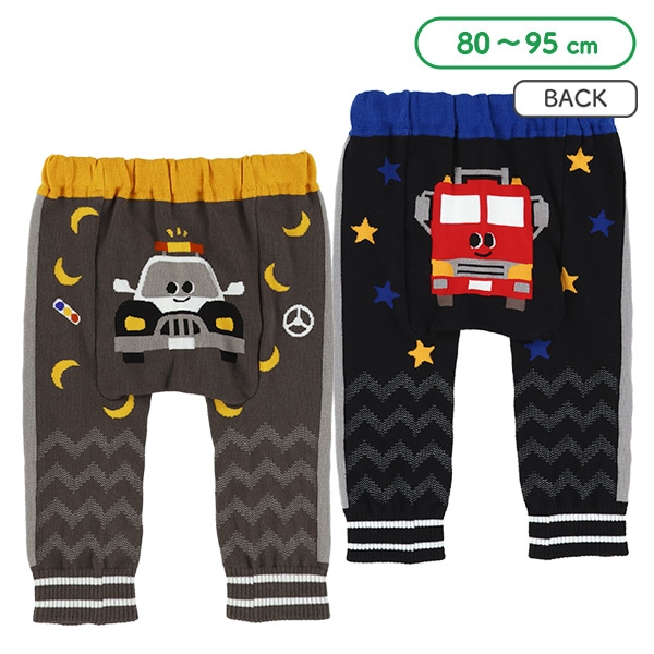 はたらくくるま丸編みサルエルレギンス